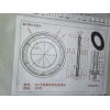不锈钢垫片加工