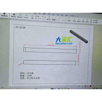 45号钢加工
