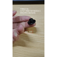 不锈钢加工件