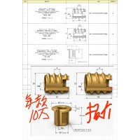 黄铜件加工