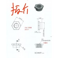 梅花螺丝螺母加工