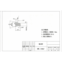 车铣加工件