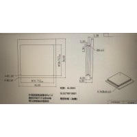 铝件CNC加工