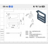 激光切割加工