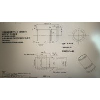 铝件车加工