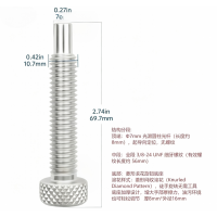 车加工