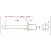 摩擦焊加工件