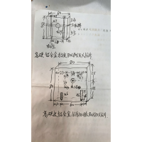 铝件加工