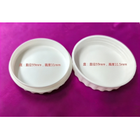 塑料件