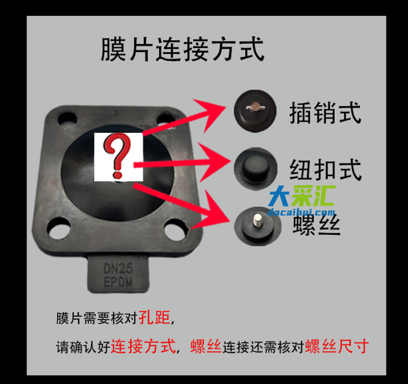 富士金详情页5