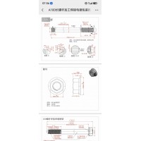 长螺杆螺母加工