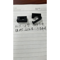 保险丝座加工