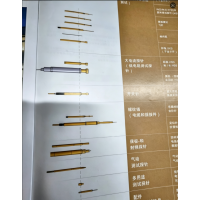 探针加工