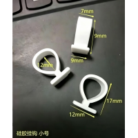 塑胶件加工