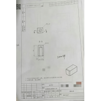限位块加工
