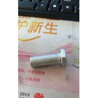 螺丝加工