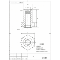 自锁螺母加工