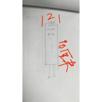 铝牌加工