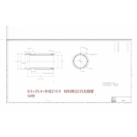 无缝管车加工件