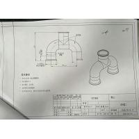 进料管加工