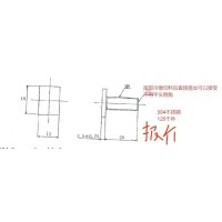 不锈钢加工件