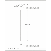 六角棒加工