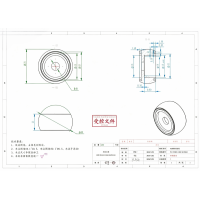 内嵌轴承滚轮加工