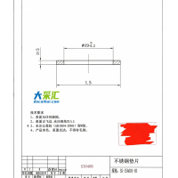 不锈钢垫片加工