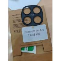 铝片加工