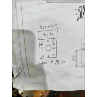 CNC加工