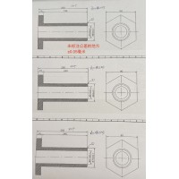 铝件加工