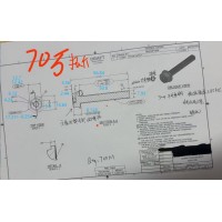 非标螺丝加工