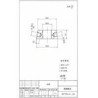 调整螺母加工