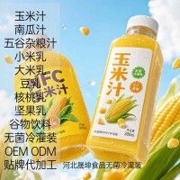玉米汁pet瓶无菌冷灌装代加工