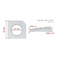方形斜垫片加工