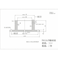 轴承座衬套加工