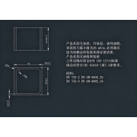铝件加工
