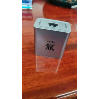 采购充电器外壳