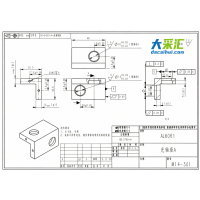 光轴座CNC加工件