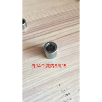 车加工零件