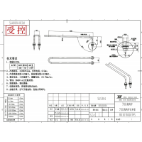 发热管加工