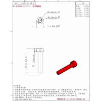 铁硅铝磁芯加工