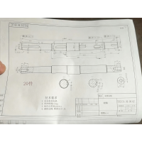 销轴车加工