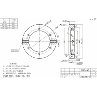 车铣加工件