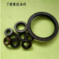 橡胶O型圈加工