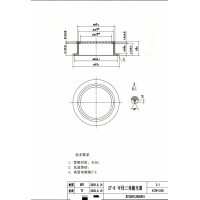 三角筋光窗加工
