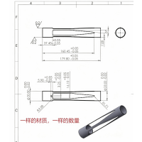 空心管加工