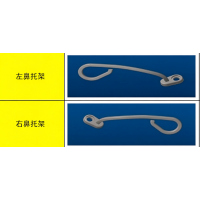 不锈钢鼻梁条加工