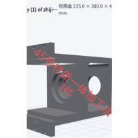 包围盒加工