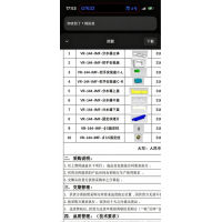 液冷板加工